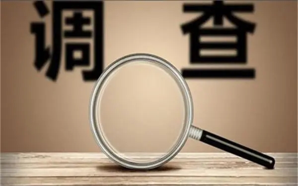 合水县取证公司怎样对婚外情调查取证