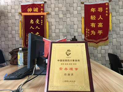 未婚怀孕男方应赔偿多少？-合水县私人调查