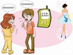 合水县寻人公司就单身女孩失踪原因总结